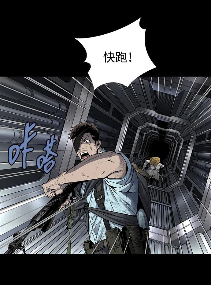 第 67 页