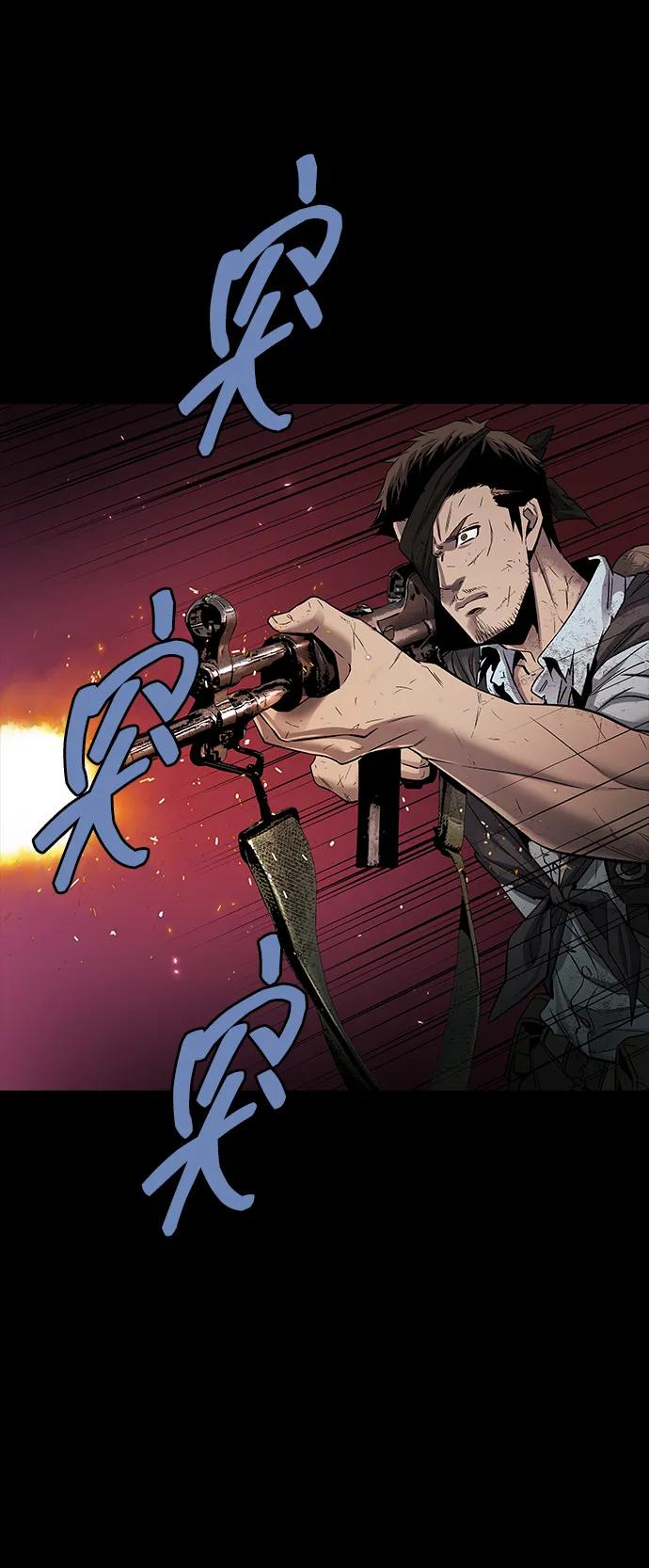 第 68 页