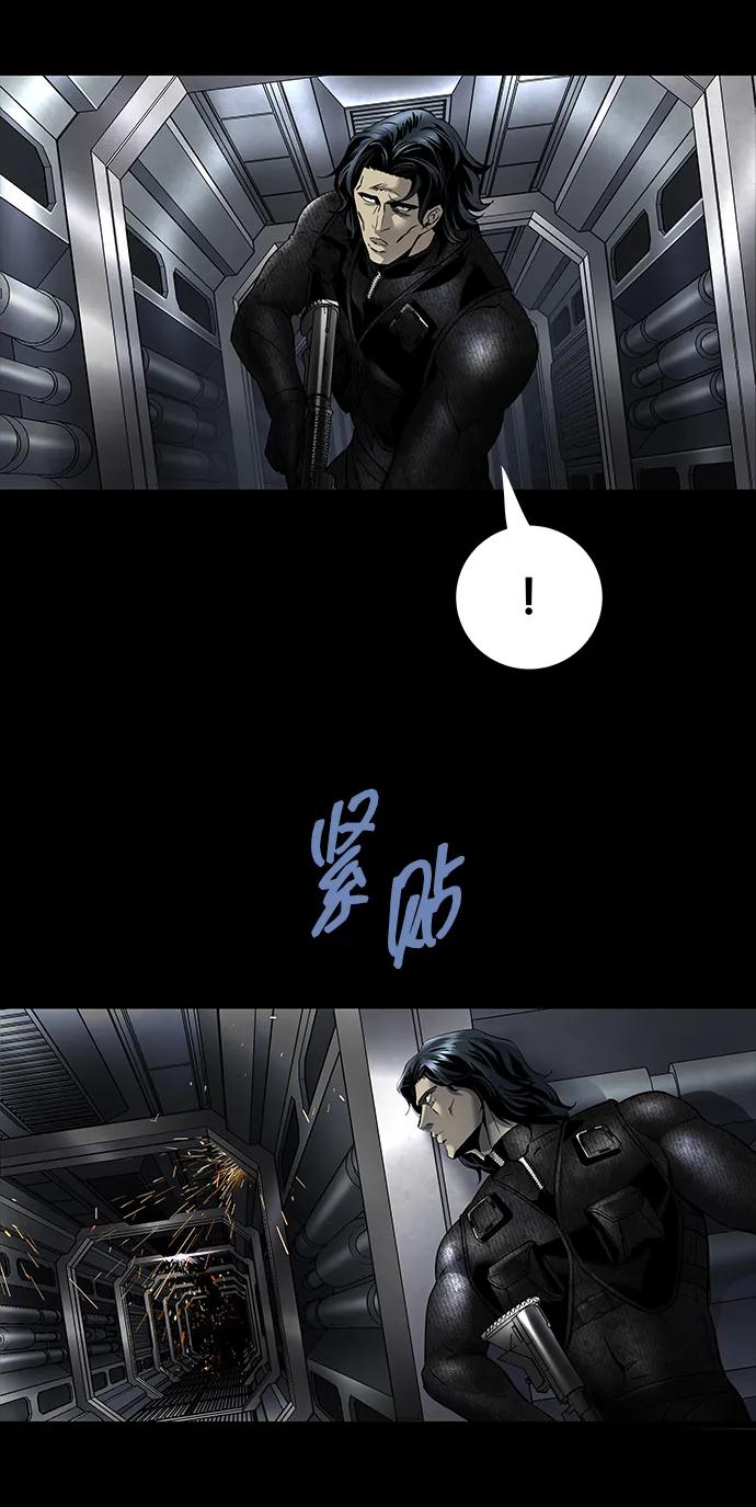第 70 页