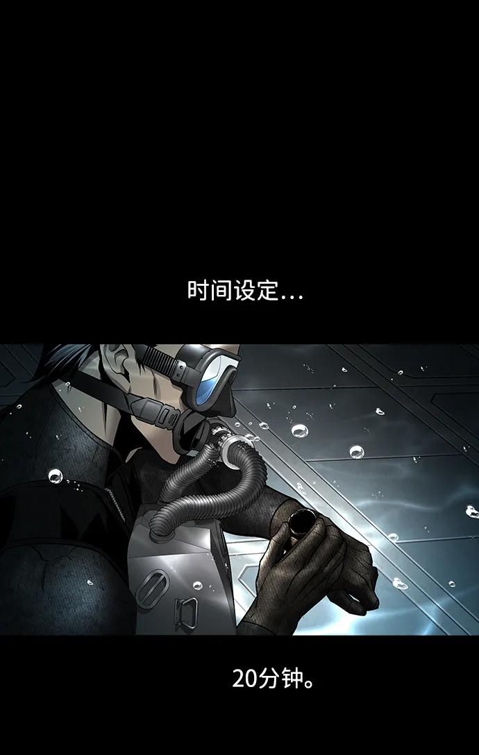 第 67 页