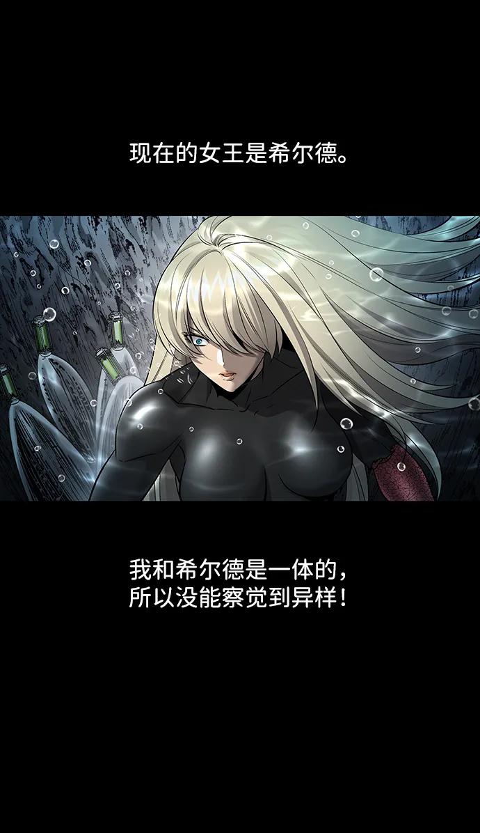 第 75 页