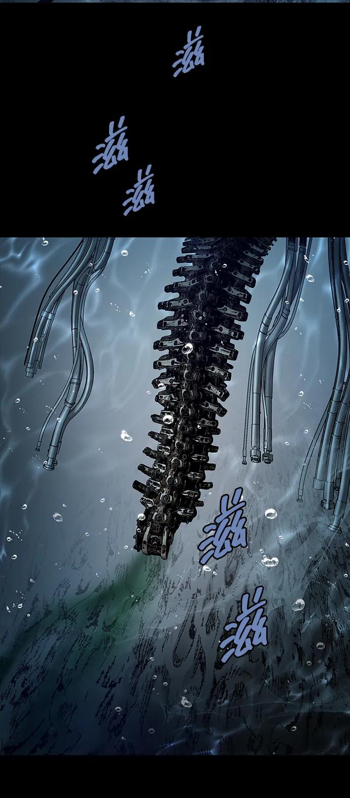 第 79 页
