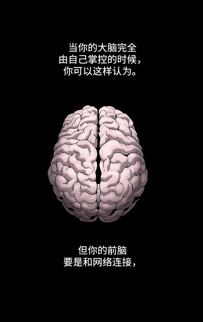 第 52 页