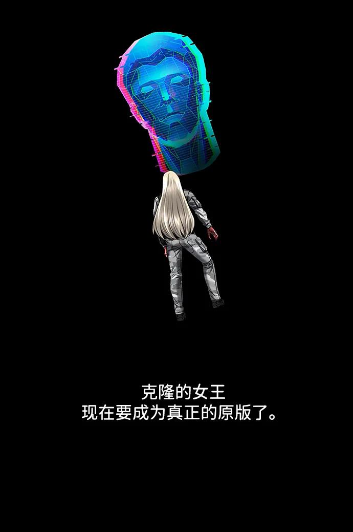 第 60 页