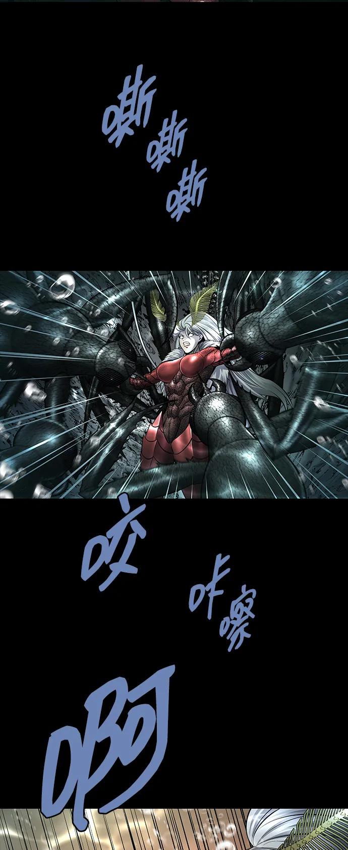 第 62 页