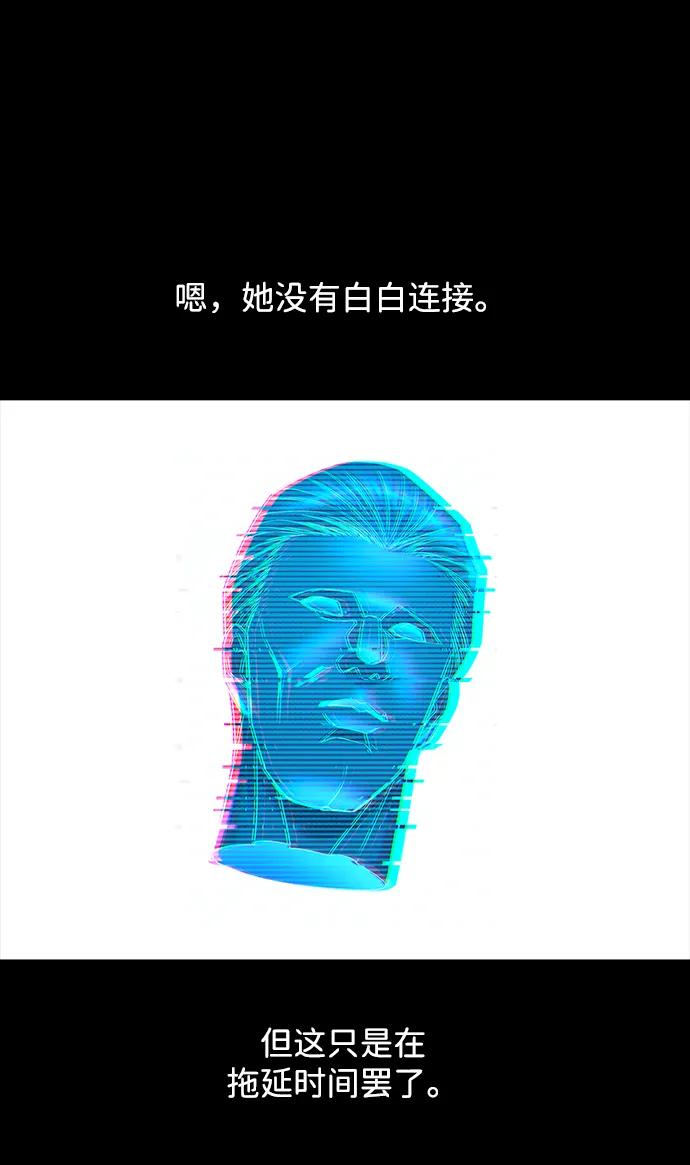 第 67 页