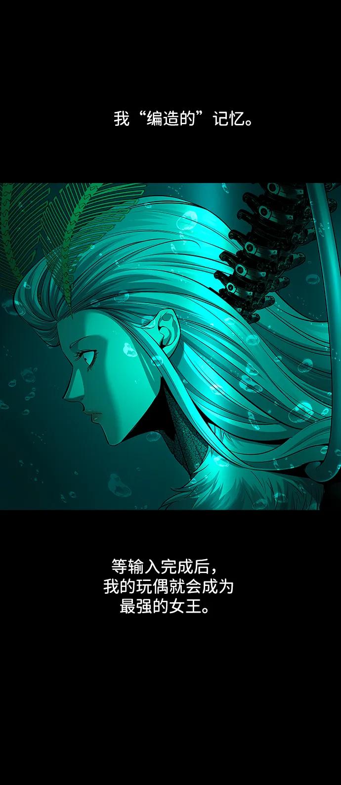 第 69 页