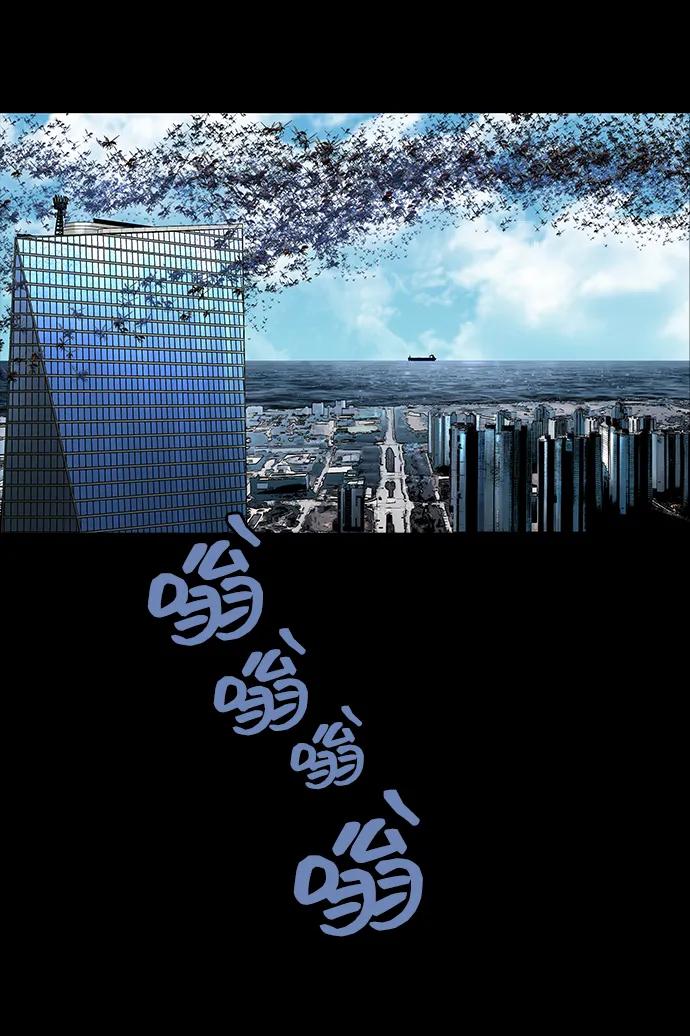 第 72 页