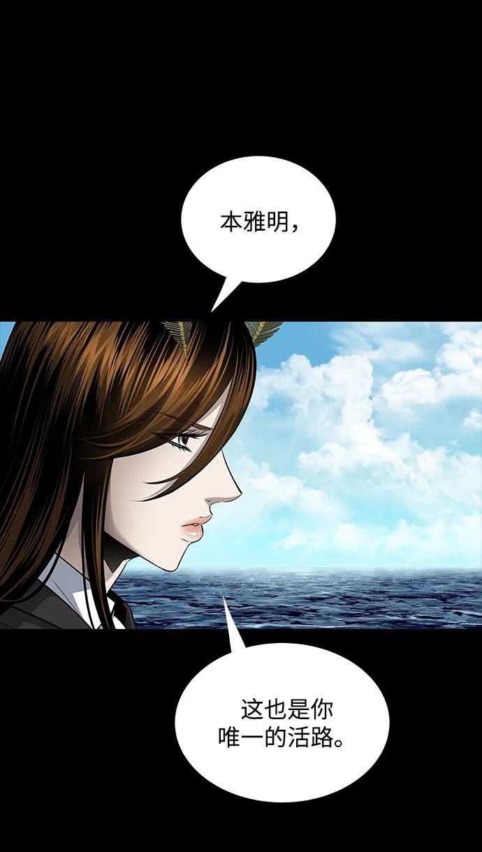 第 78 页
