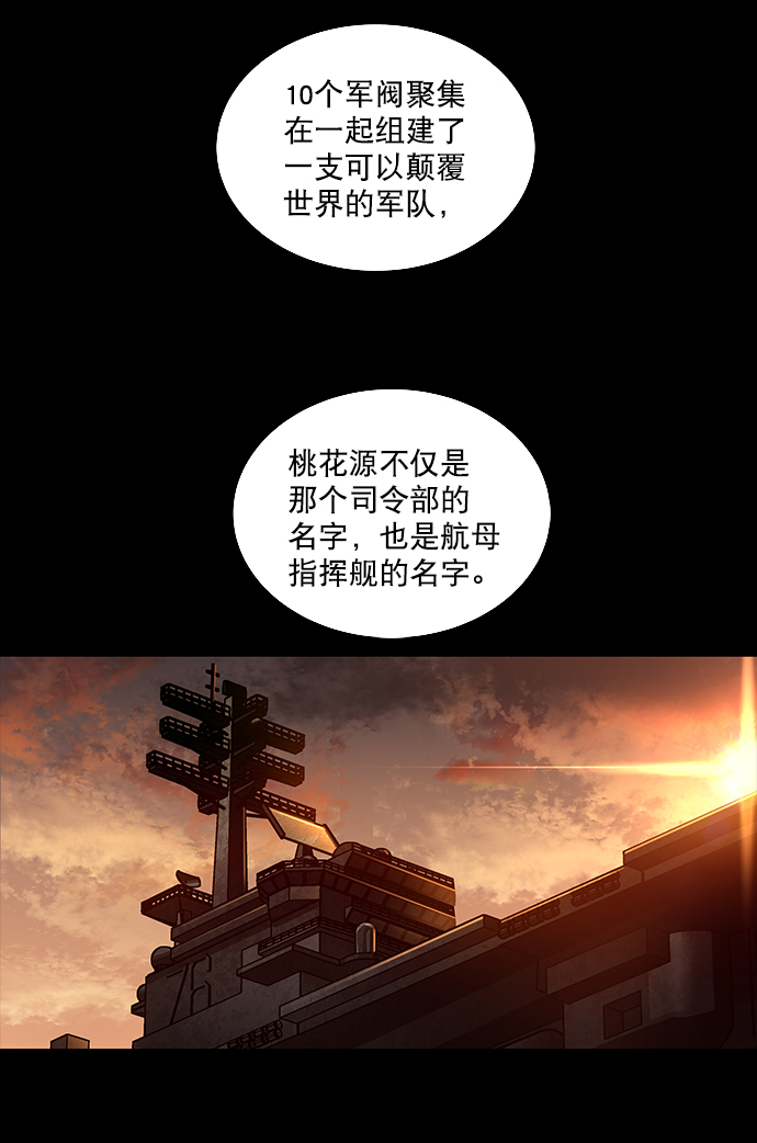 第 42 页