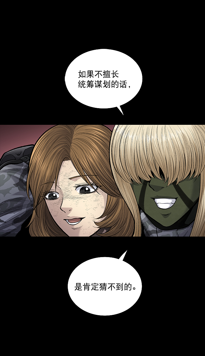 第 59 页
