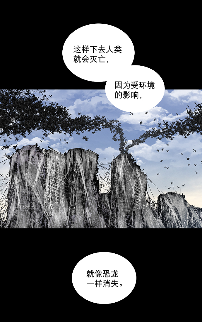 第 64 页