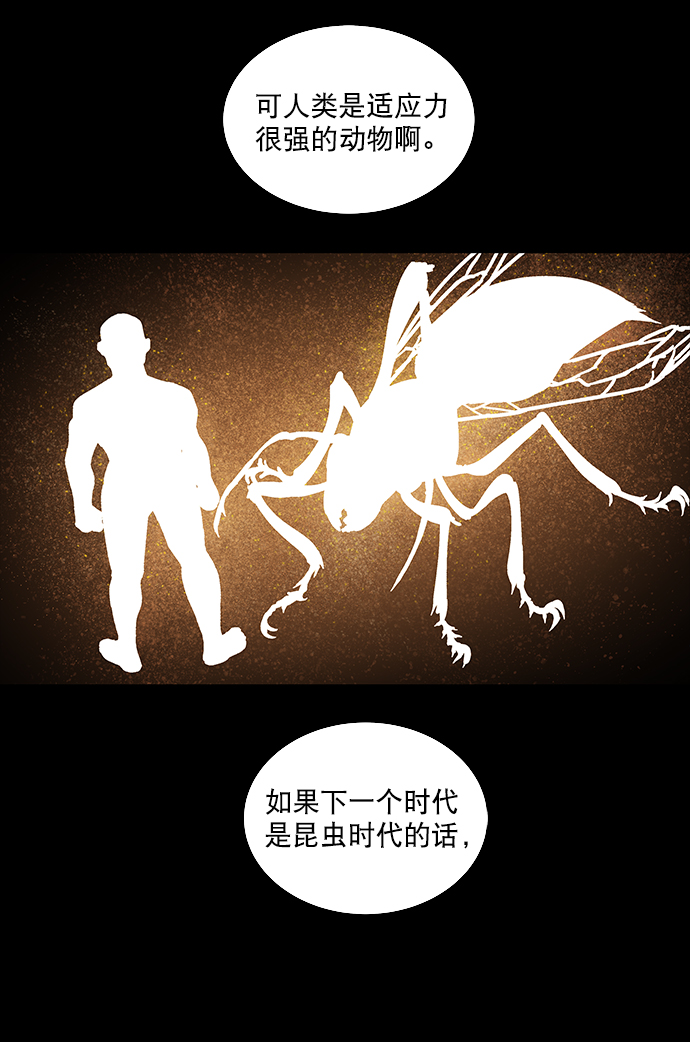 第 66 页