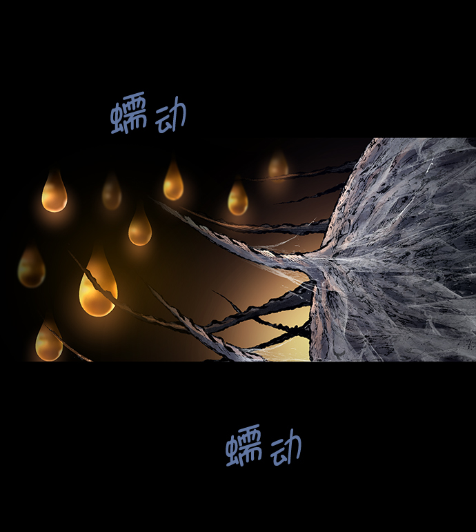 第 74 页