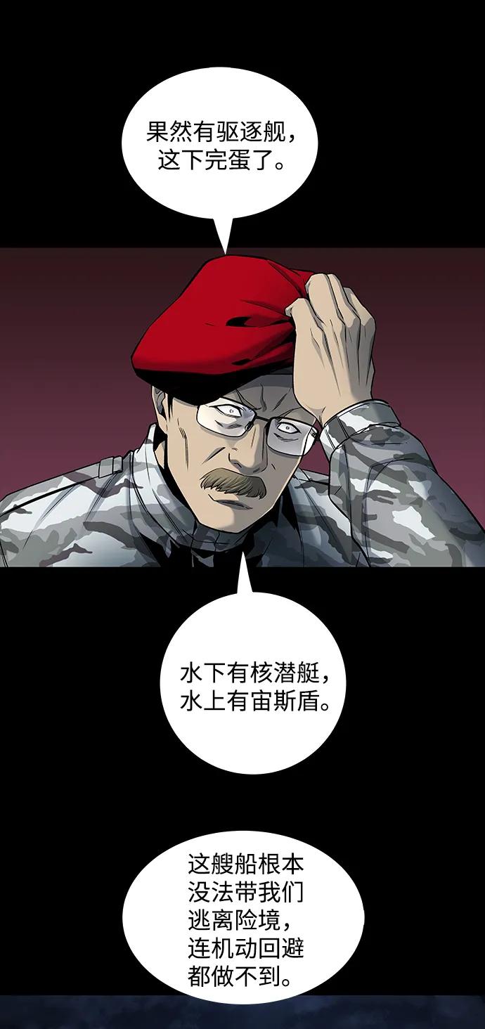 第 52 页