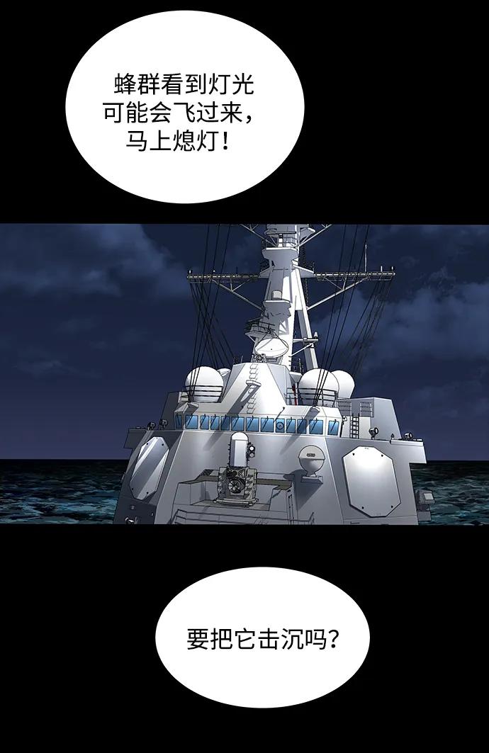 第 64 页