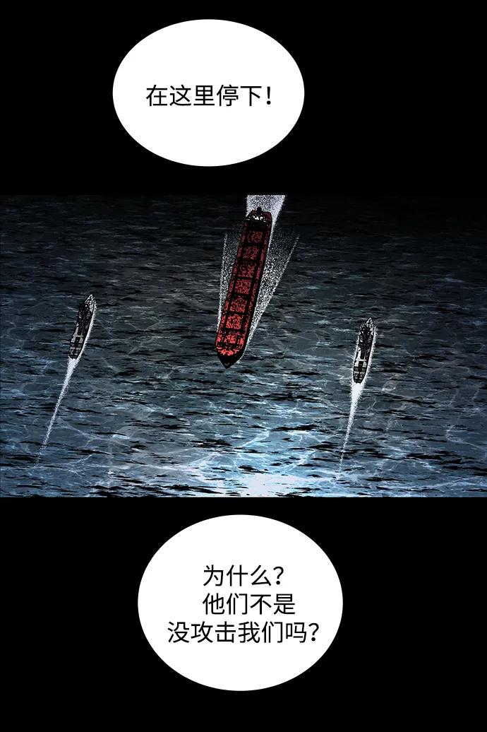 第 69 页