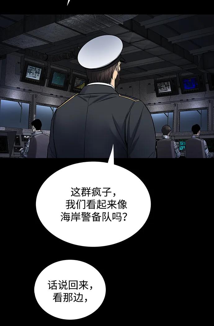 第 72 页
