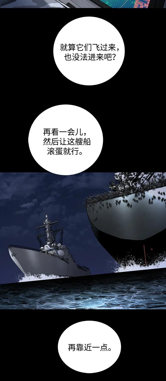 第 75 页