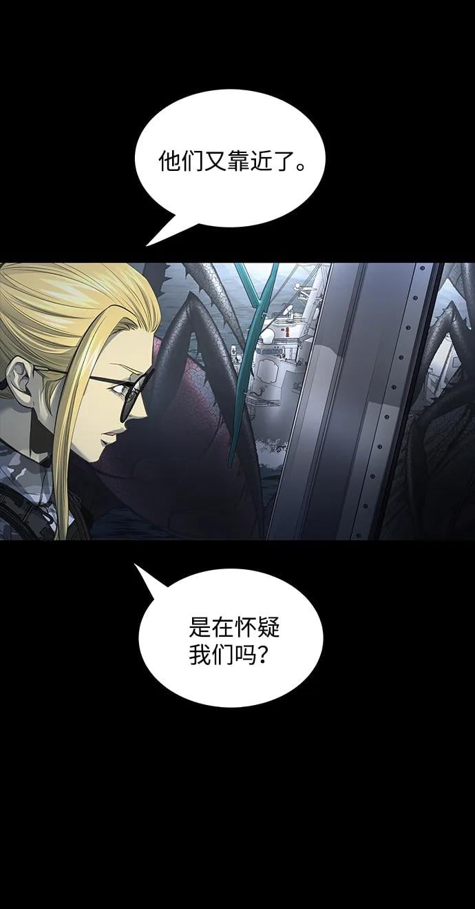 第 78 页