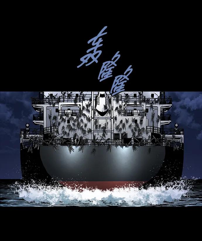 第 80 页
