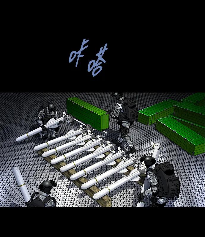 第 81 页