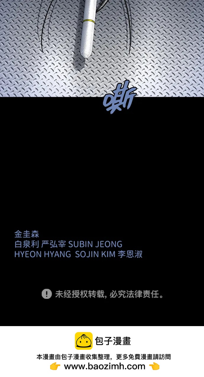 第 83 页