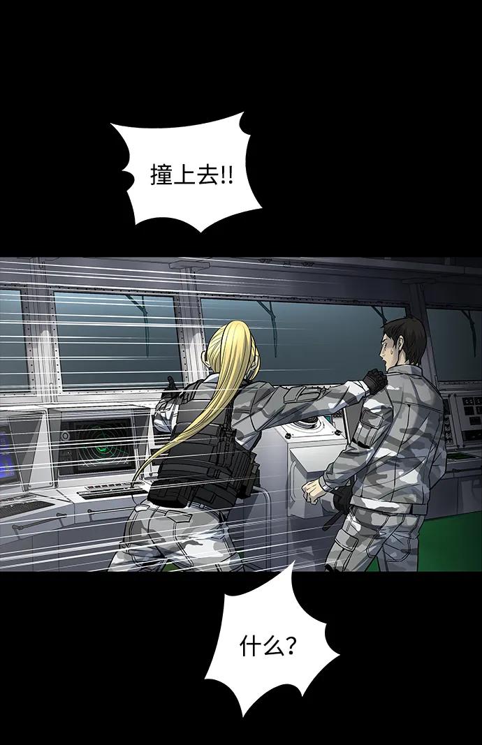 第 55 页