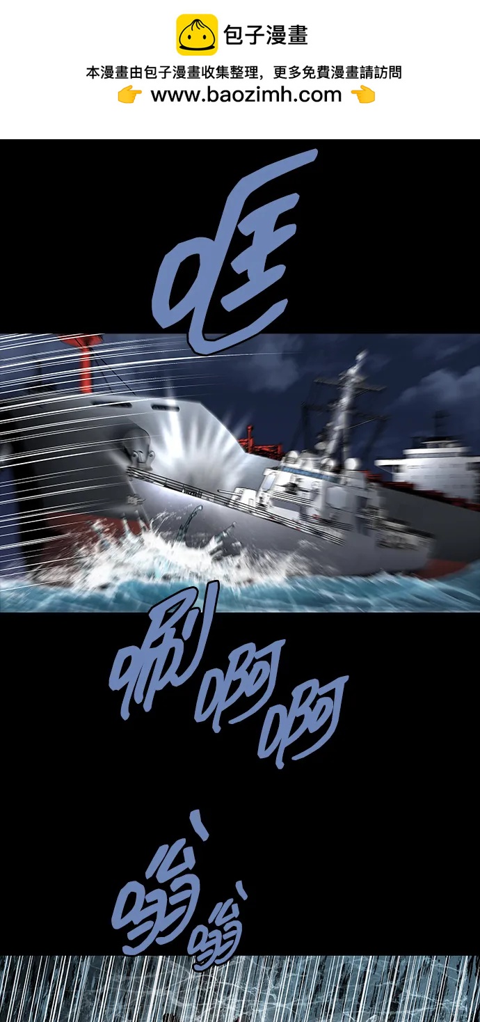第 58 页