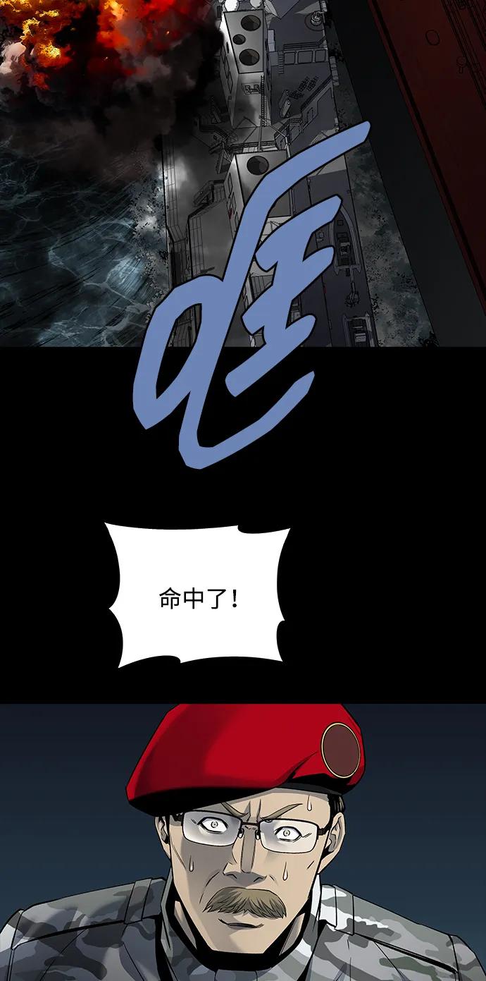 第 60 页