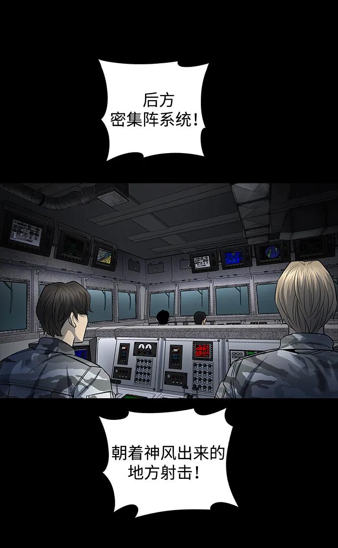 第 64 页