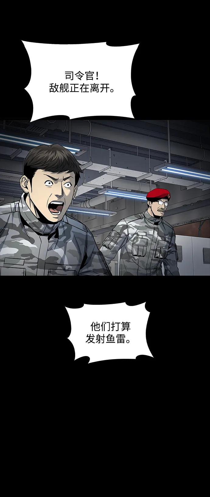 第 69 页