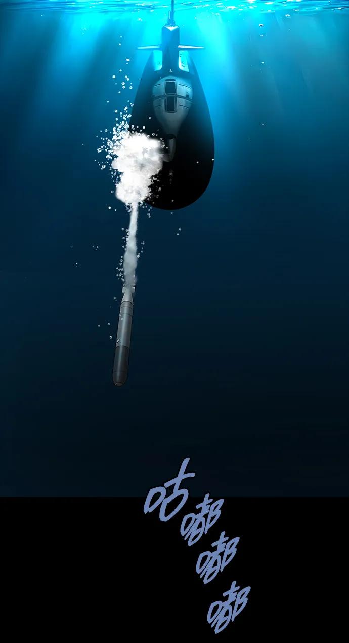 第 72 页