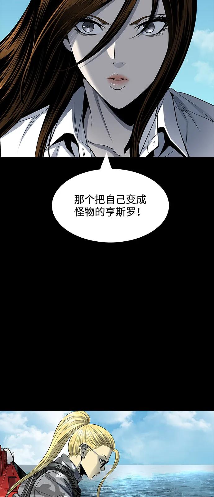 第 56 页