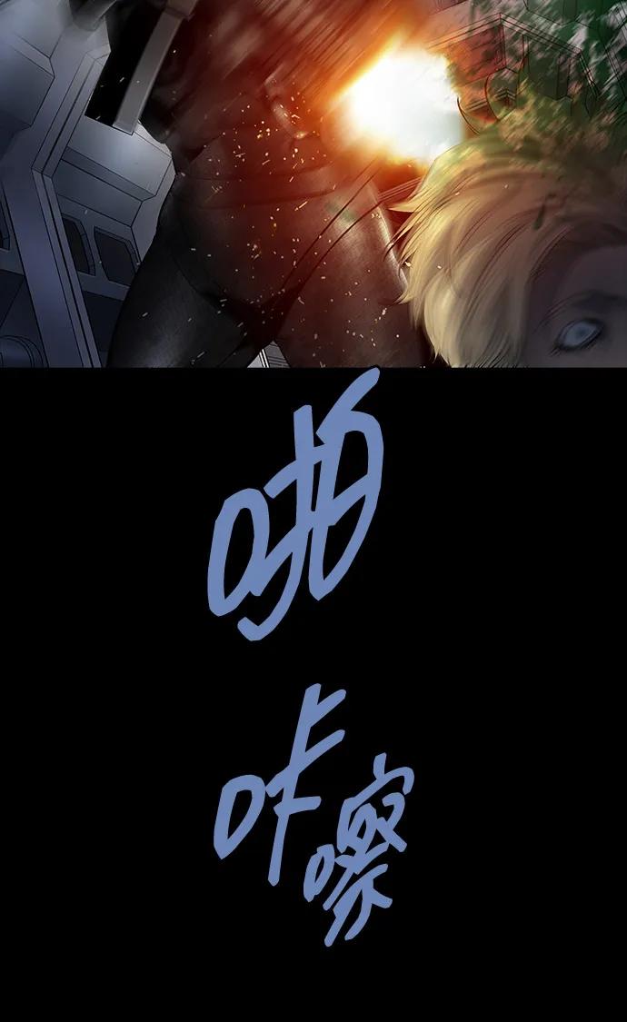 第 55 页