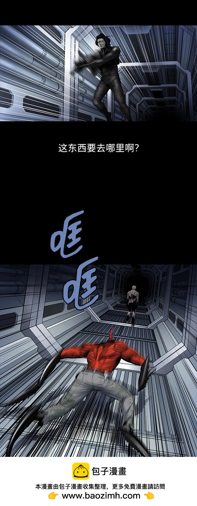 第 63 页