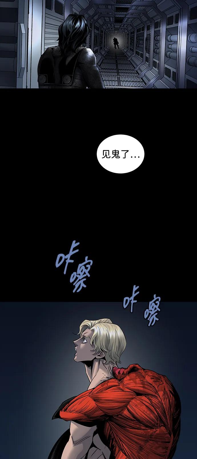 第 65 页