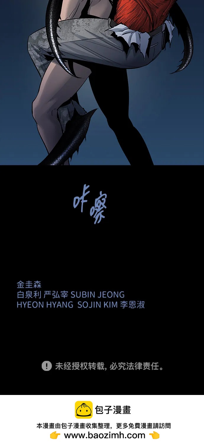 第 66 页