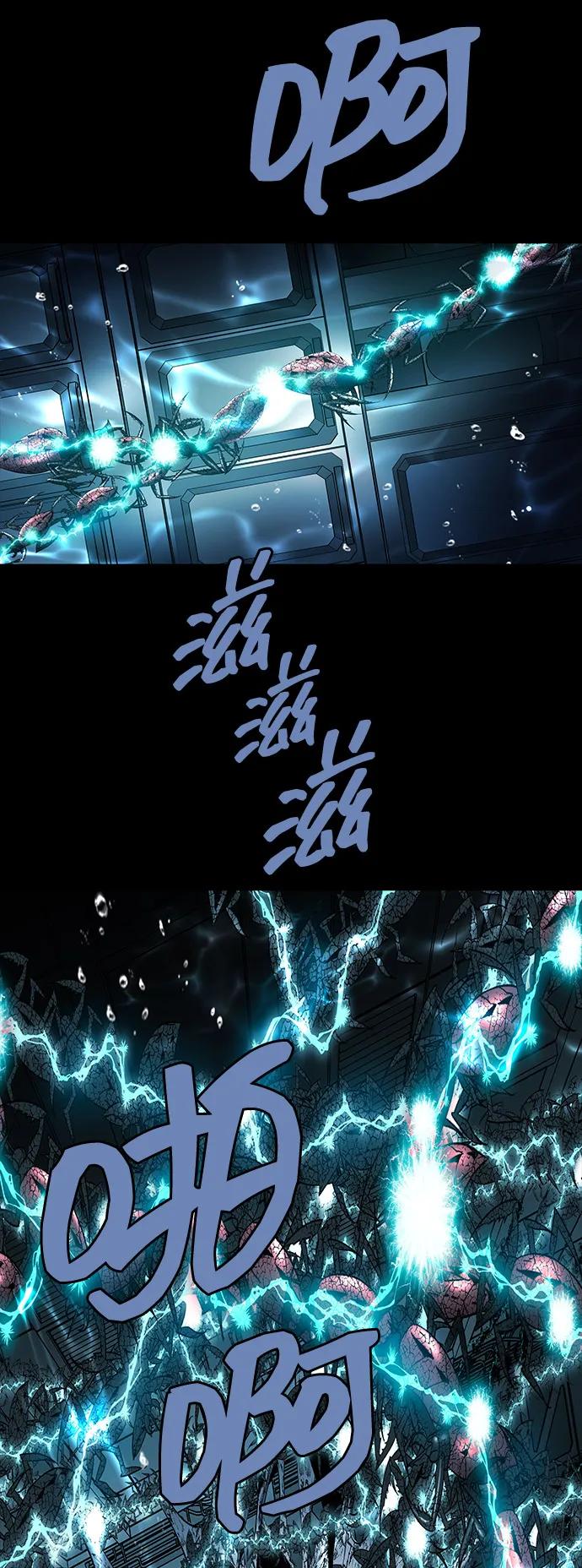 第 60 页