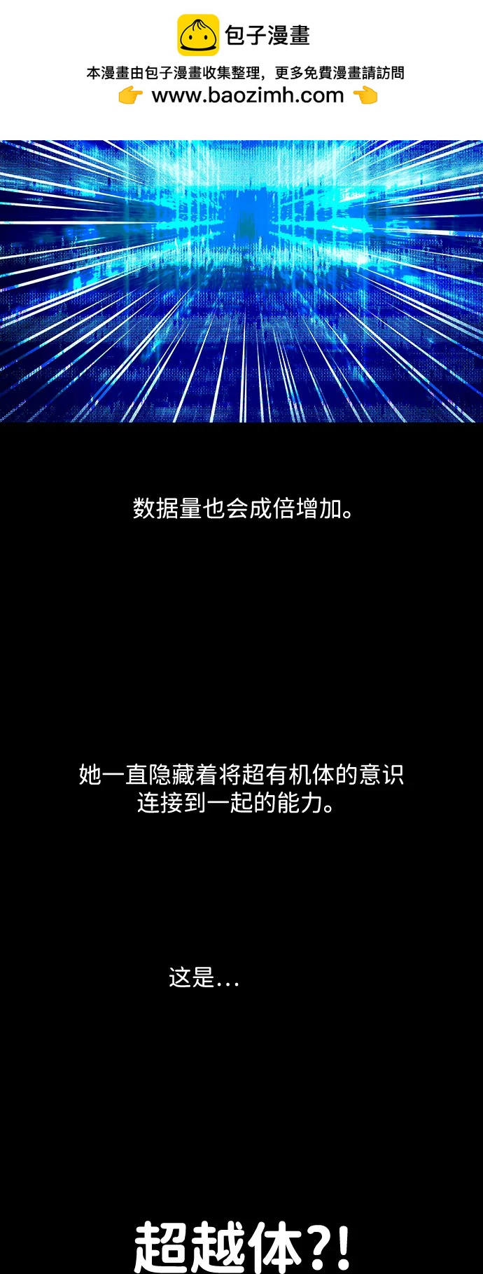 第 65 页