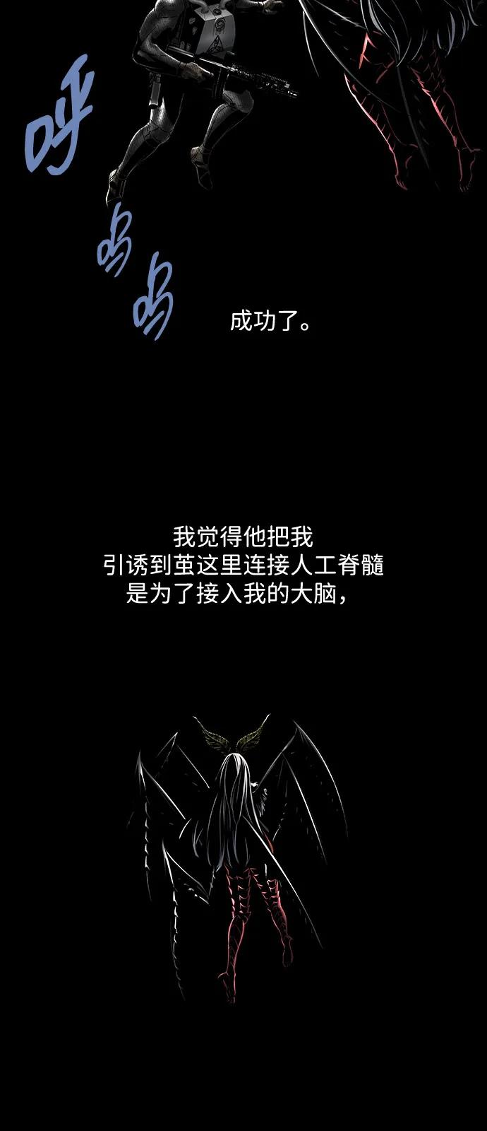 第 67 页