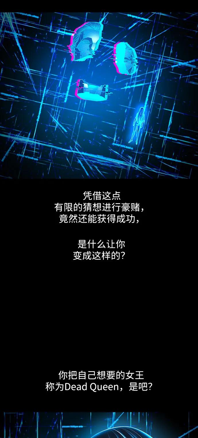 第 70 页