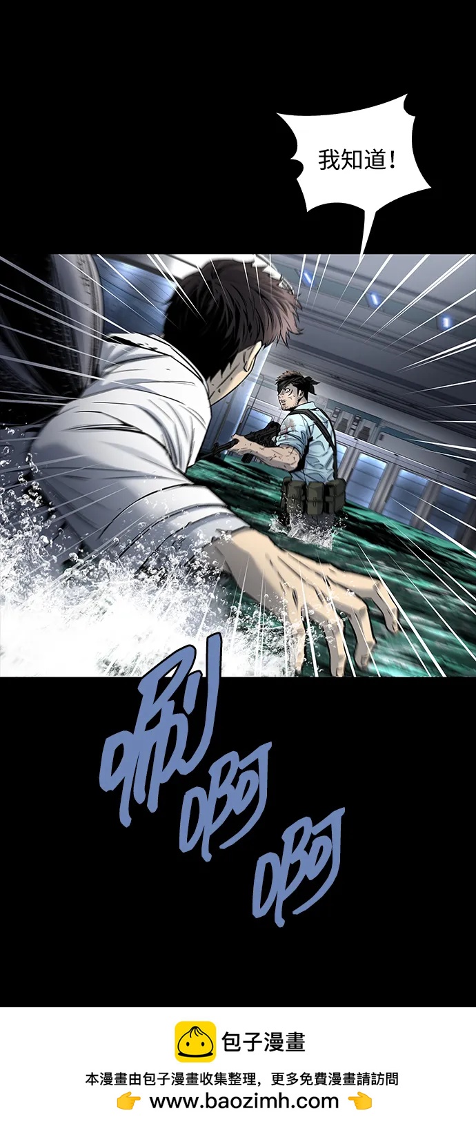 第 59 页