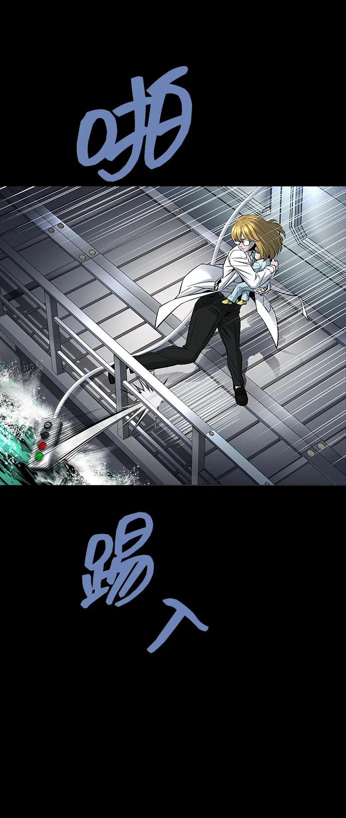 第 63 页