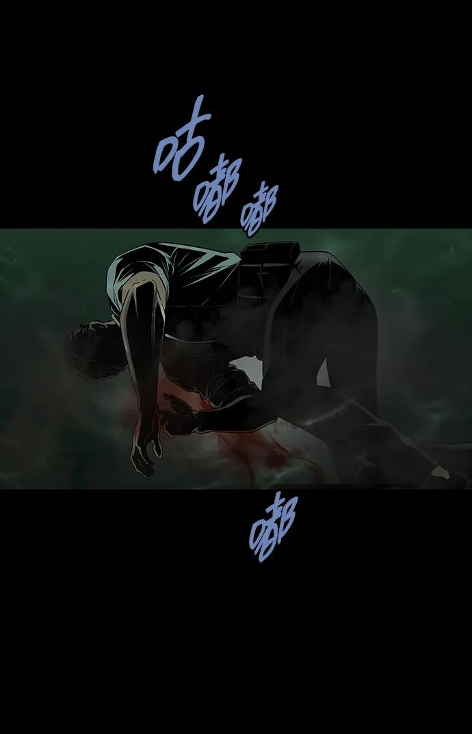 第 66 页