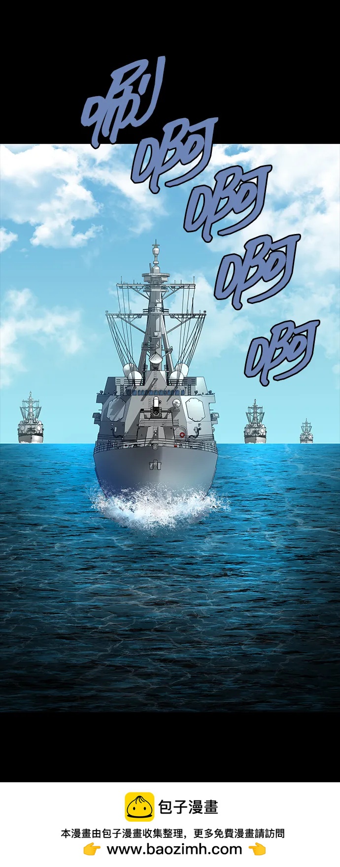 第 50 页