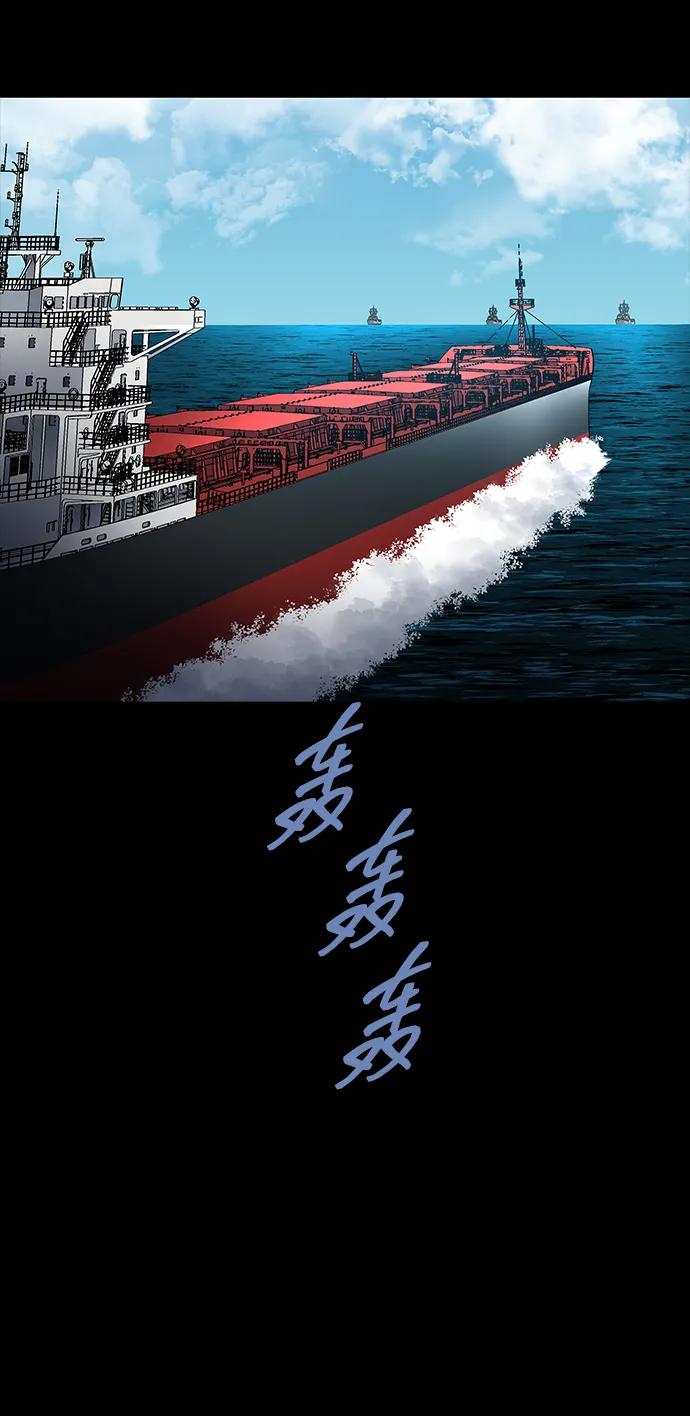 第 59 页