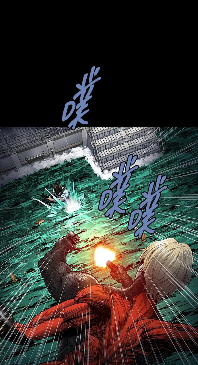 第 70 页
