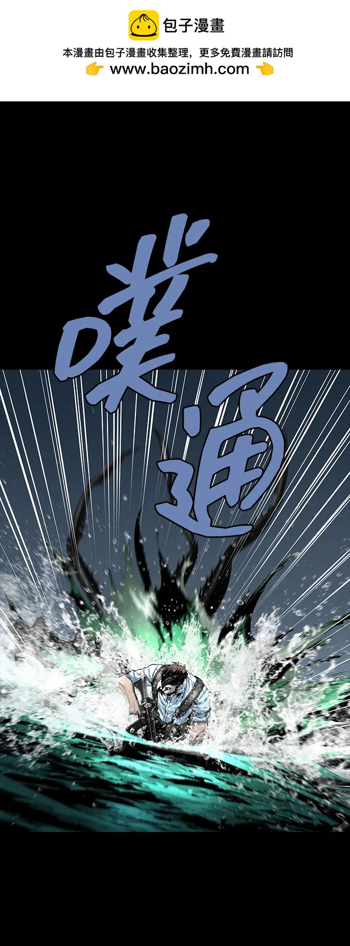 第 79 页