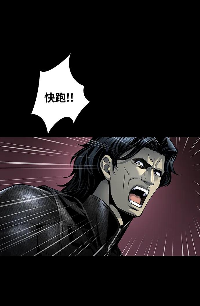 第 81 页